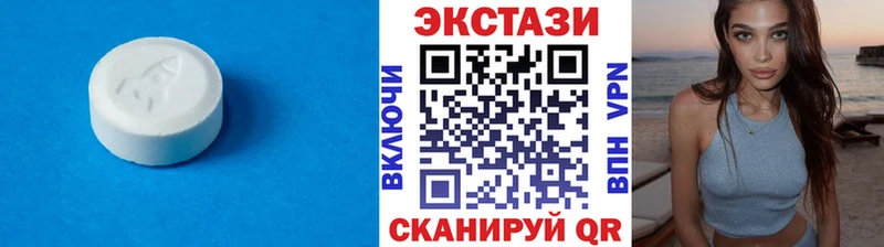 Ecstasy DUBAI  где найти наркотики  Ядрин 