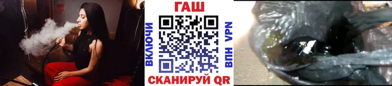 ГАШИШ 40% ТГК  закладки  Ядрин 