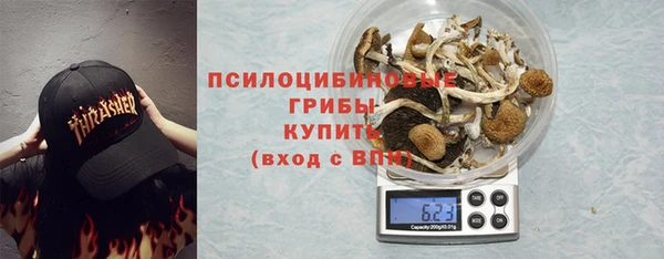 гашиш Абаза