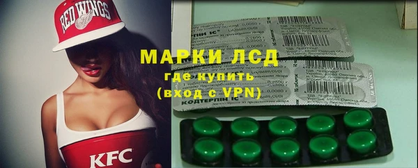 гашиш Абинск