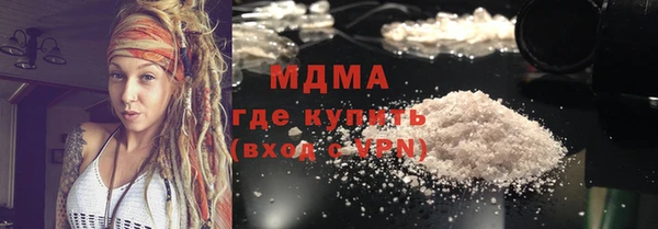 гашиш Абинск