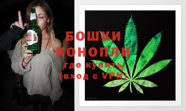 гашиш Абаза