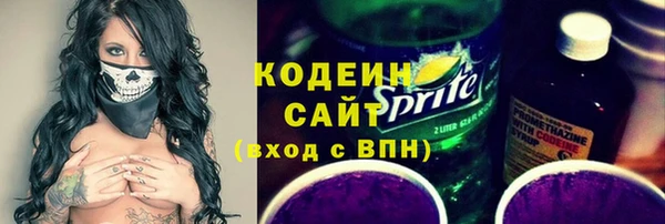 героин Абдулино