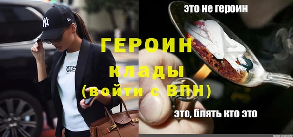 крисы Липки