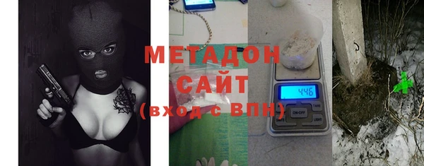 гашиш Абаза