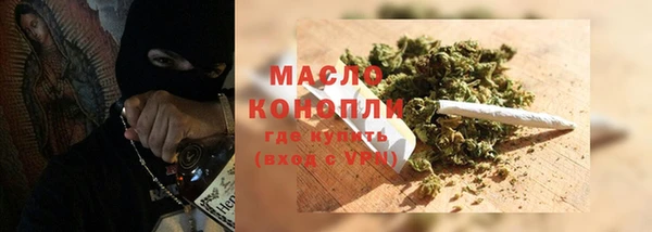 героин Абдулино