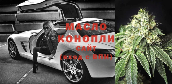 героин Абдулино