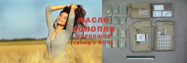 гашиш Абинск