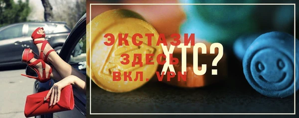 гашиш Абаза