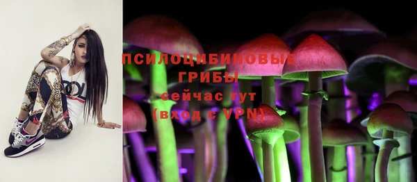 гашиш Абинск