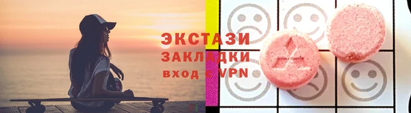 гашиш Абинск