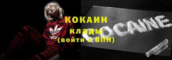 героин Абдулино