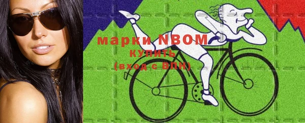 героин Абдулино