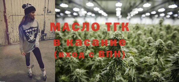 гашиш Абаза