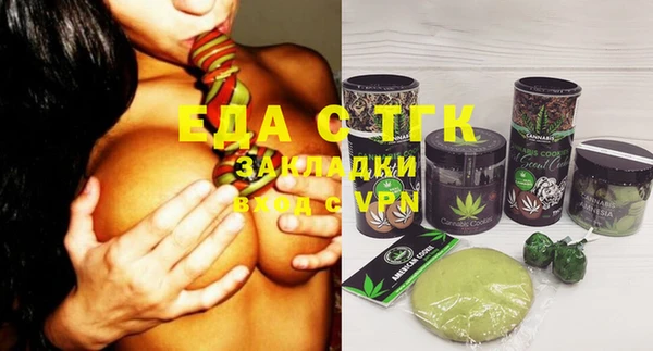 героин Абдулино