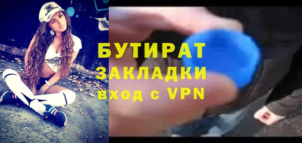 гашиш Абаза