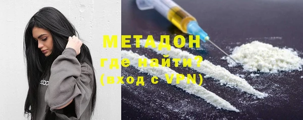 гашиш Абинск