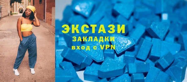гашиш Абаза