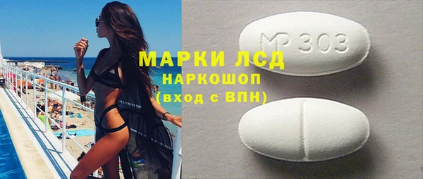 гашиш Абинск